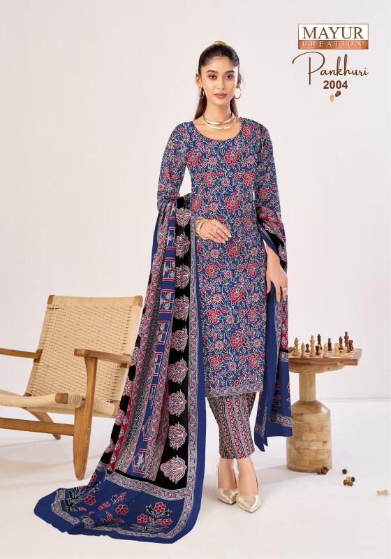 Mayur pankhuri vol 2 batik print dress material wholesale